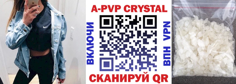 Как найти наркотики Кизел Галлюциногенные грибы  МЕФ  АМФ  Гашиш  Кокаин  Конопля 