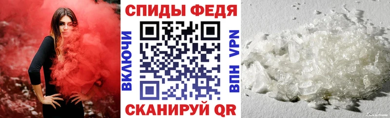 наркошоп Кизел АМФ VHQ