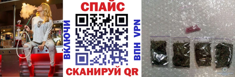 БУТИРАТ буратино  omg ССЫЛКА  Кизел 