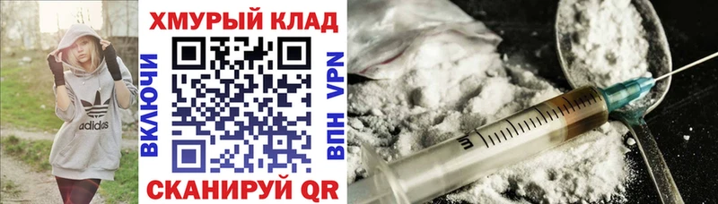 Героин афганец  Кизел 