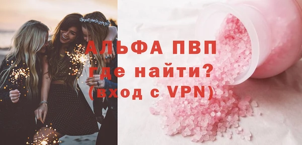 амф Нягань