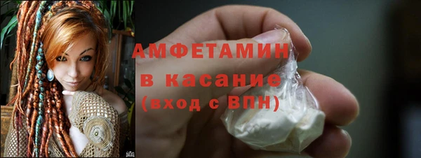 амф Нягань