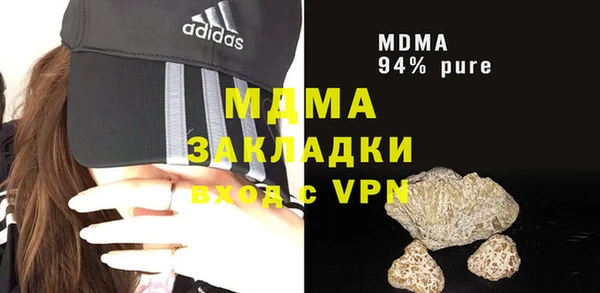 винт Няндома
