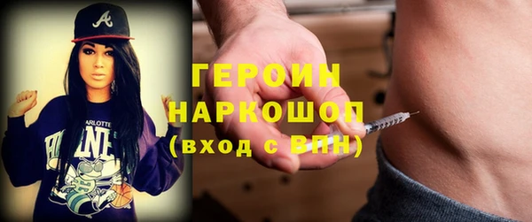 винт Няндома