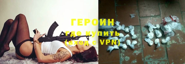 амф Нягань
