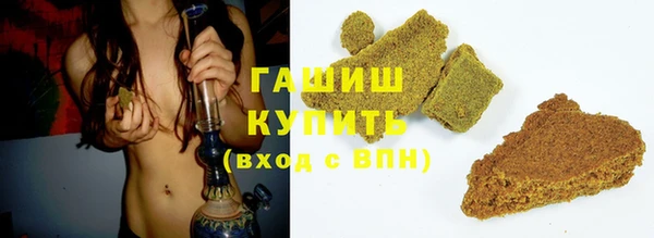 амф Нягань