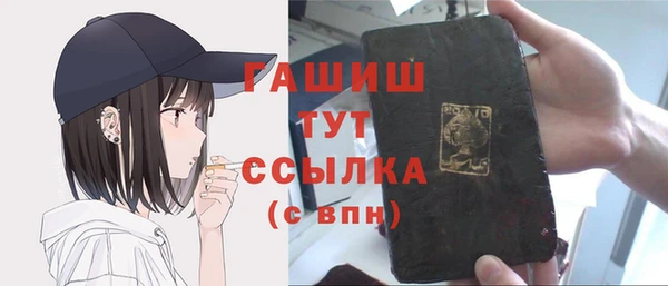 амф Нягань