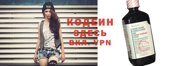 круглые Баксан