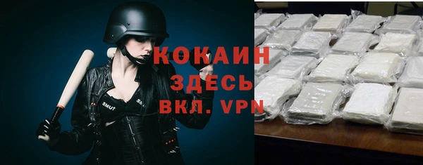 амф Нягань