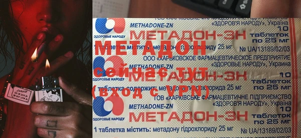 амф Нягань