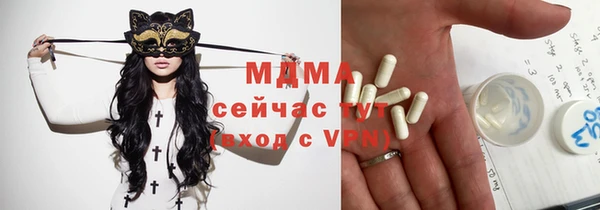 амф Нягань