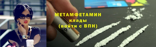 амф Нягань