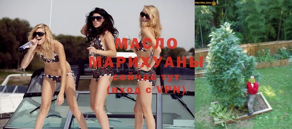 амф Нягань