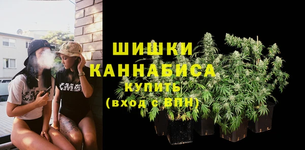 амф Нягань