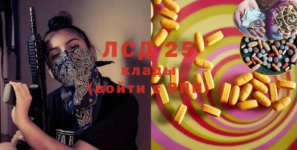 винт Няндома