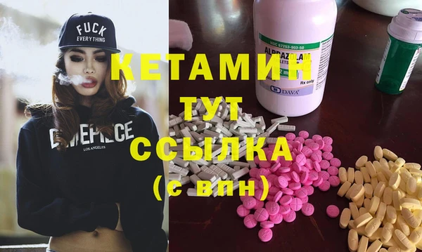 амф Нягань