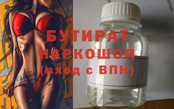 винт Няндома