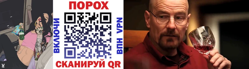 Первитин Methamphetamine  hydra онион  Кизел 